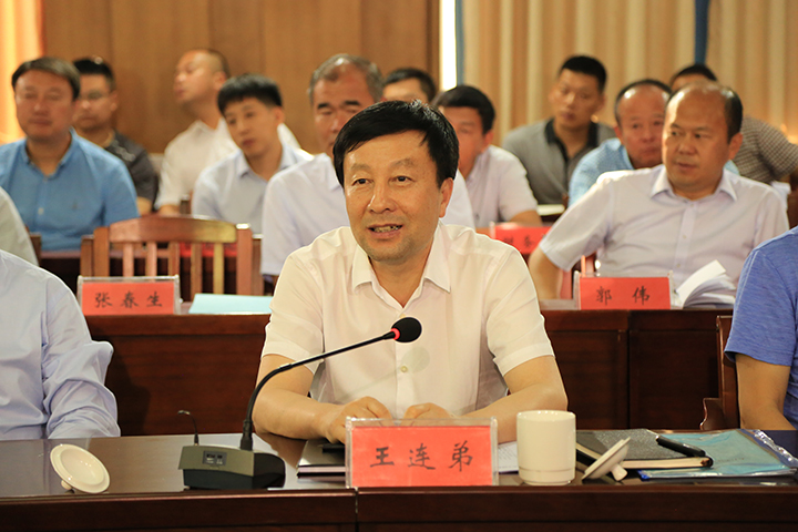 集团党委书记、董事长王连弟在座谈会上发言.jpg