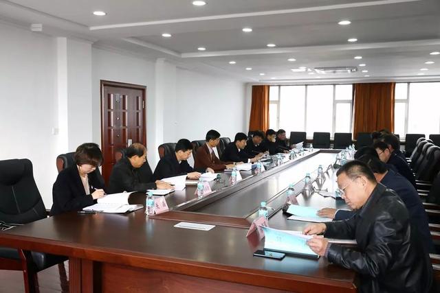 长白山森工集团党委召开领导班子“对照党章党规找差距”专题会议