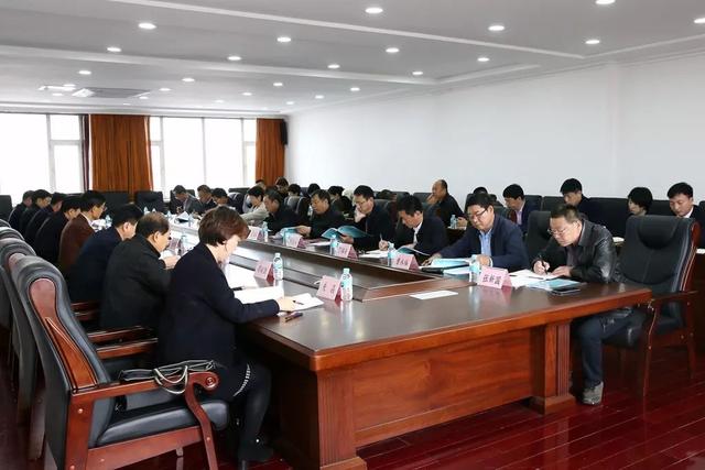 长白山森工集团党委召开领导班子“对照党章党规找差距”专题会议