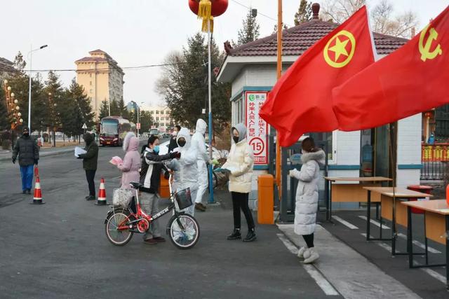 好消息！长白山森工集团二户林产工业企业全部复工复产