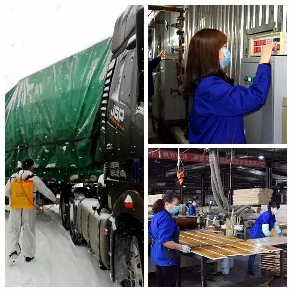 好消息！长白山森工集团二户林产工业企业全部复工复产