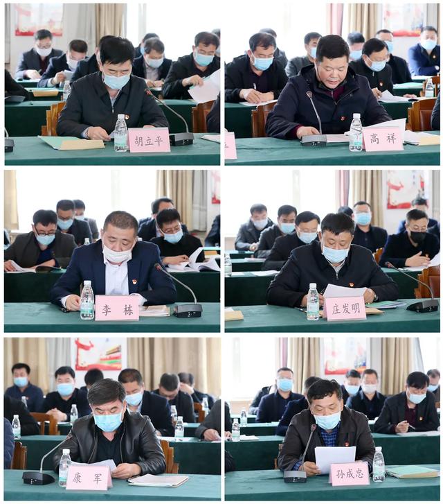 印象长白山森工：压实主体责任 把方向 管大局 保落实