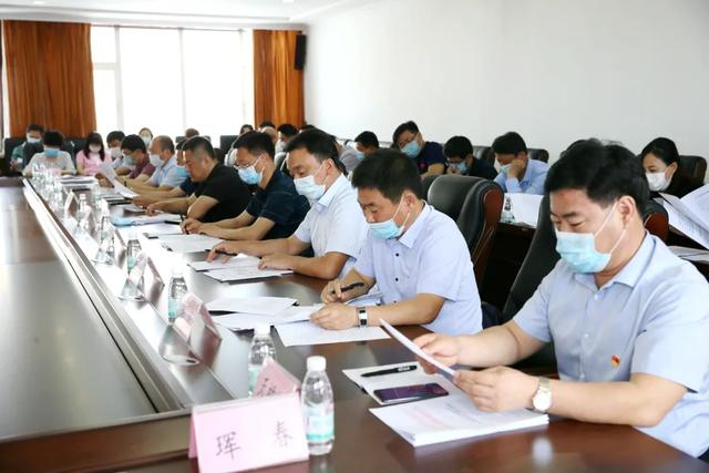 长白山森工集团召开定向招聘高校毕业生工作会议