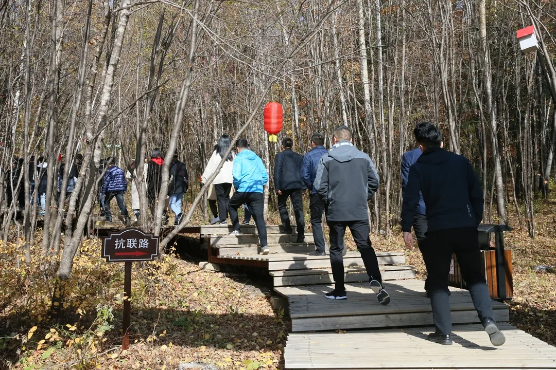 长白山森工成功举办长白山重点国有林区绿色转型发展高级研修班