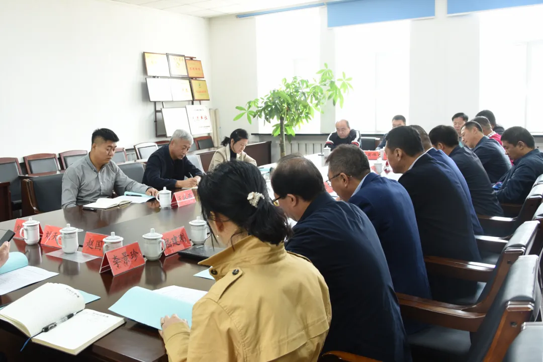 长白山森工集团监事会开展监事会工作督导调研