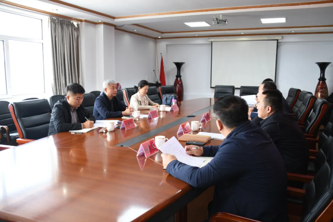 长白山森工集团监事会开展监事会工作督导调研