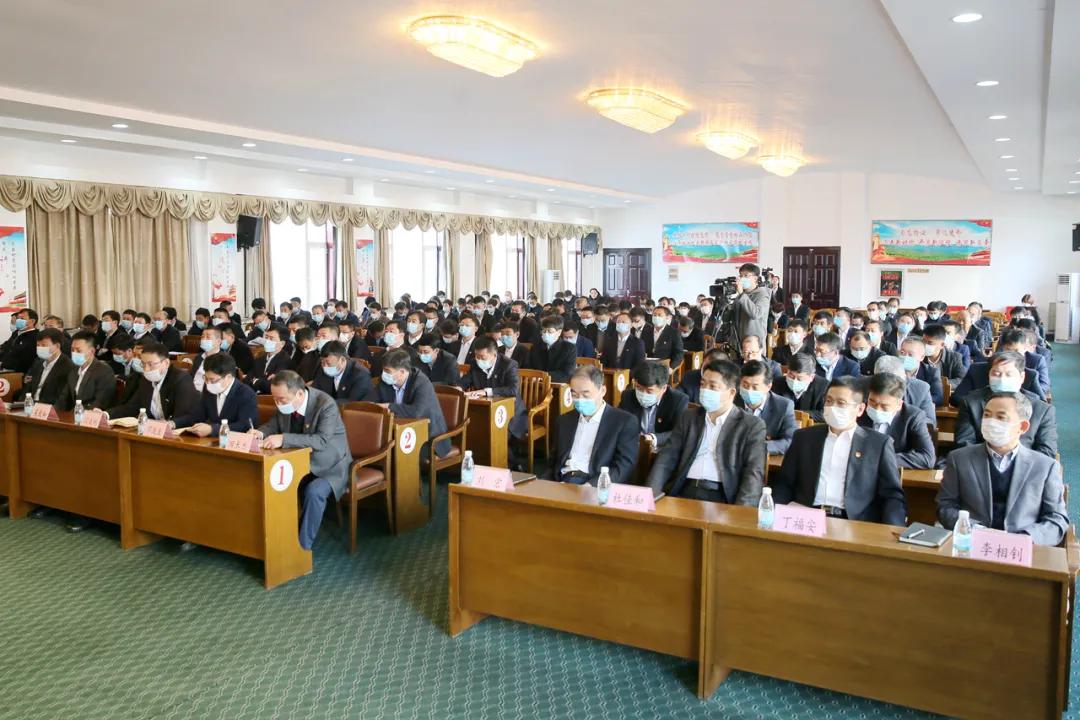 长白山森工集团党委召开党的十九届五中全会精神宣讲大会