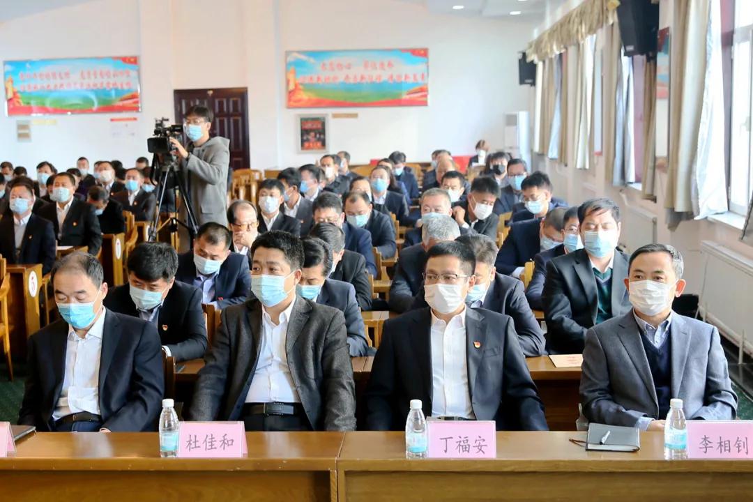 长白山森工集团党委召开党的十九届五中全会精神宣讲大会