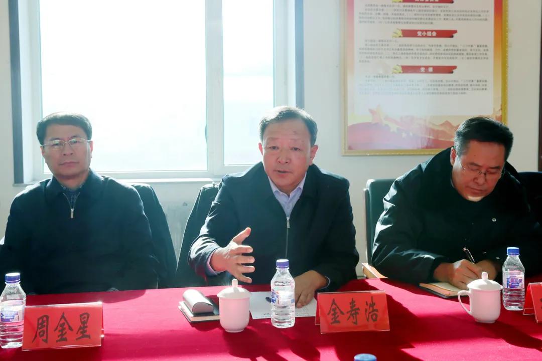 金寿浩州长到长白山森工仙峰四季度假区调研