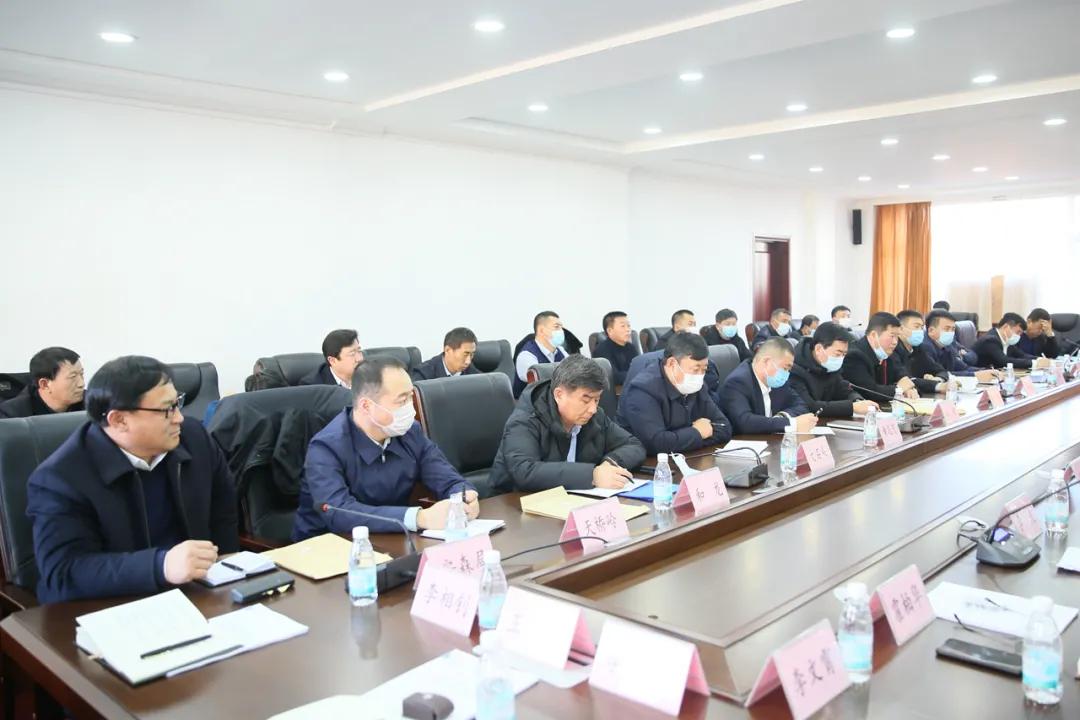 长白山森工集团召开2021年重点工作座谈会