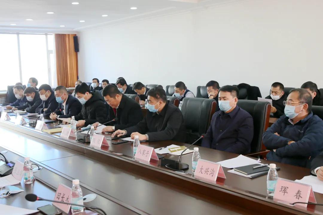 长白山森工集团召开2021年重点工作座谈会