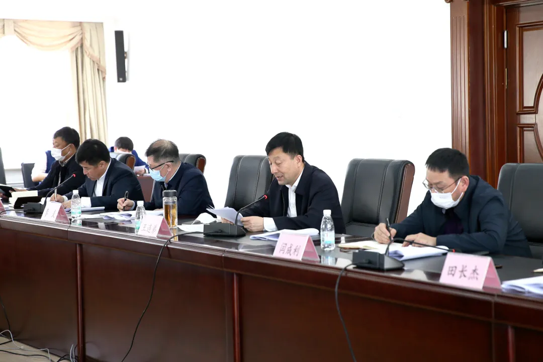 长白山森工集团全力推进2021年项目建设与招商引资工作落地