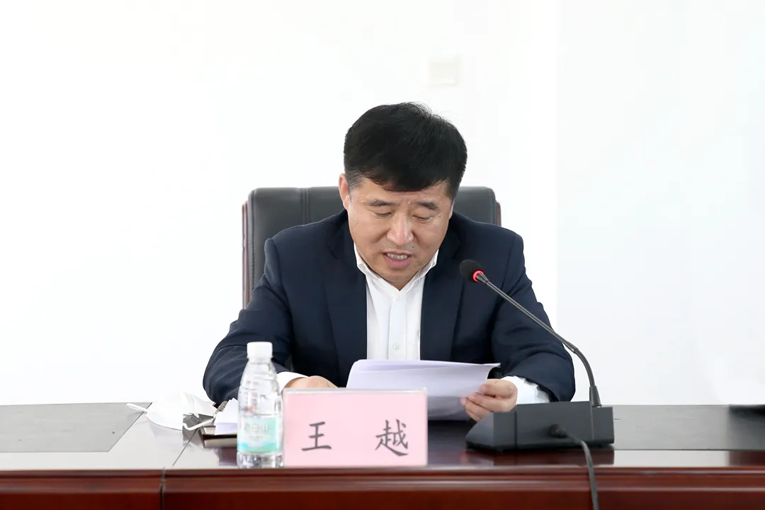 长白山森工集团全力推进2021年项目建设与招商引资工作落地