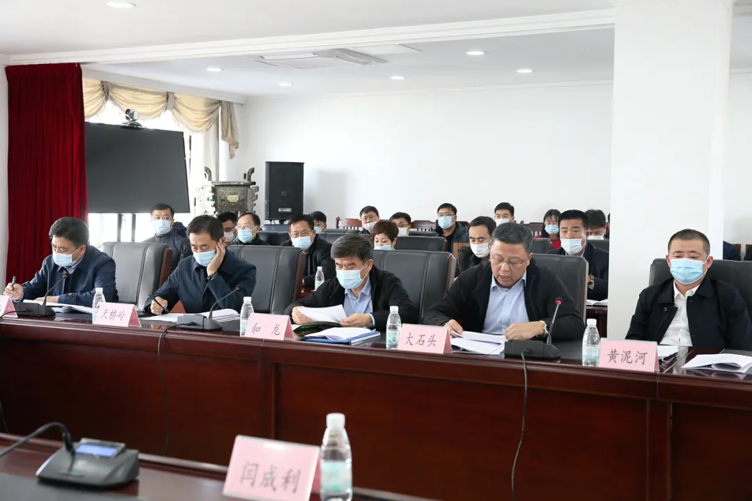 长白山森工集团全力推进2021年项目建设与招商引资工作落地