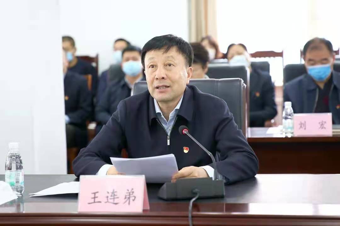 长白山森工集团党委召开党史学习教育动员大会