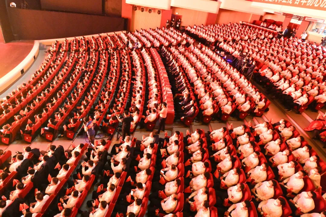 长白山森工集团隆重召开庆祝中国共产党成立100周年表彰大会