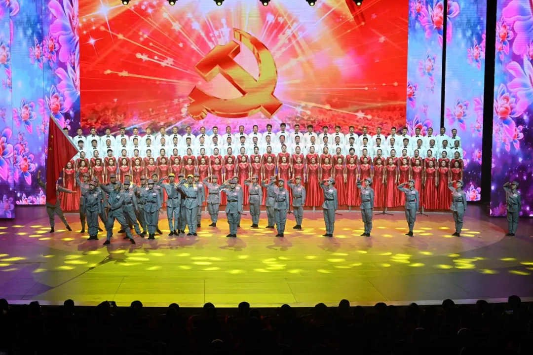 长白山森工集团隆重召开庆祝中国共产党成立100周年表彰大会