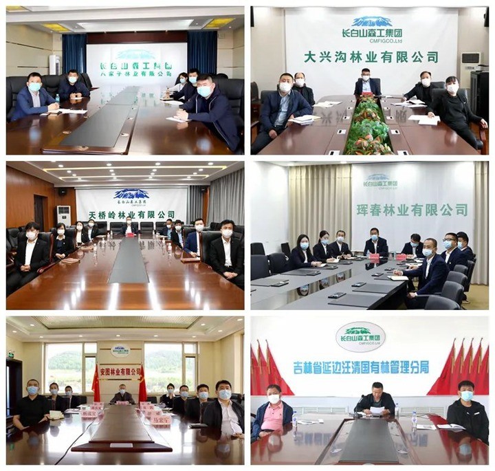 微信图片_20220613192942