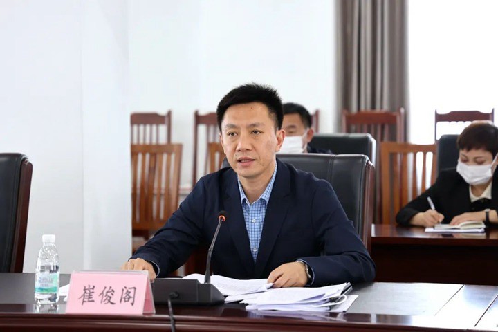 微信图片_20220613192918