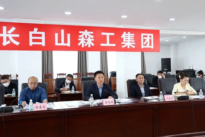 微信图片_20220613192922