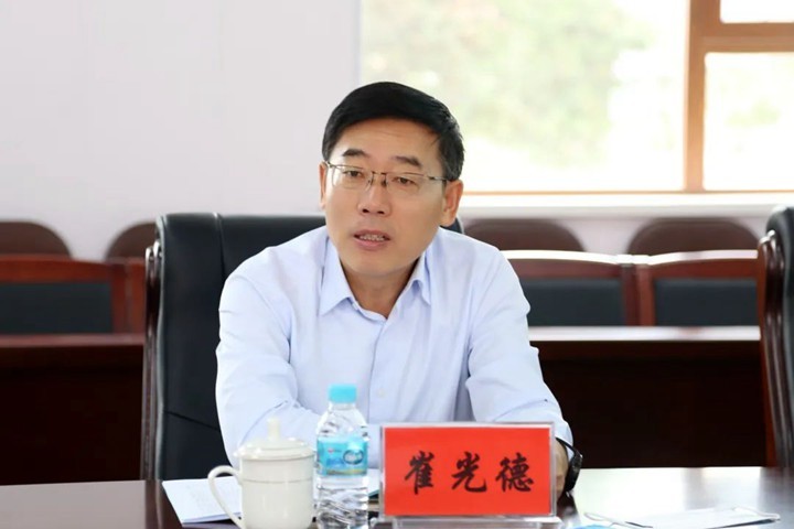 微信图片_20220706203903