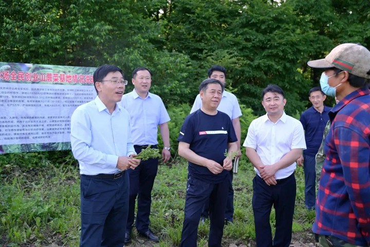 微信图片_20220706203919