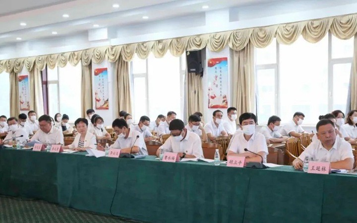 微信图片_20220804141933