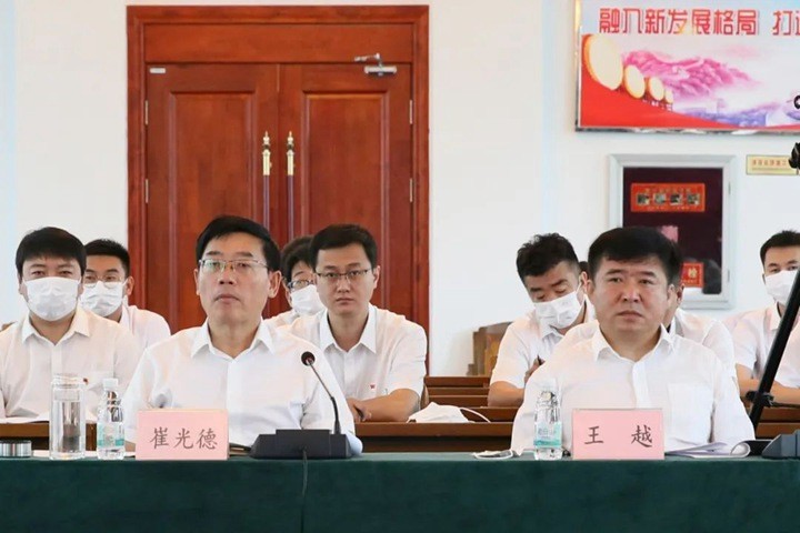 微信图片_20220804141924