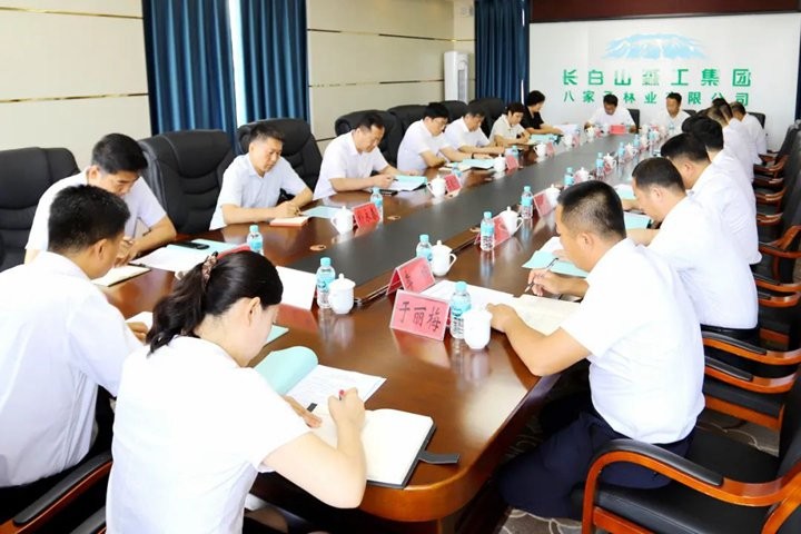 微信图片_20220804135517