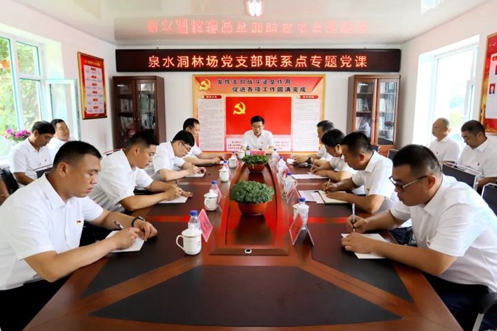 微信图片_20220804135536