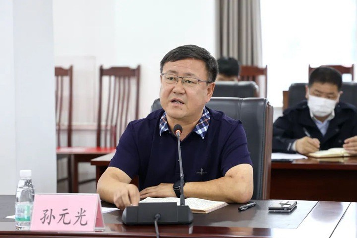 微信图片_20220922133006