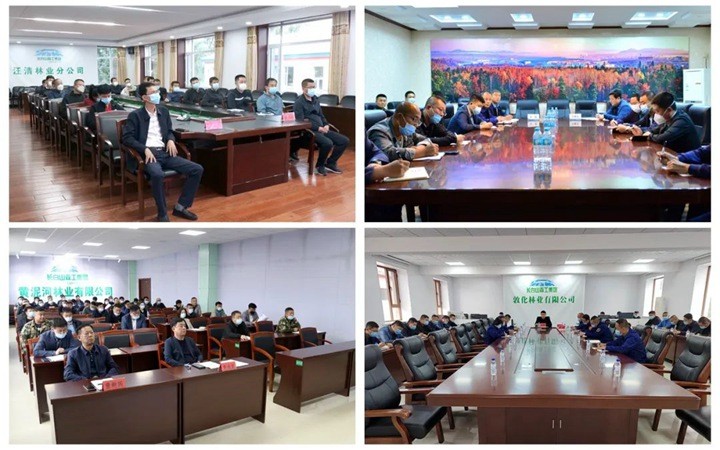 微信图片_20220922133011