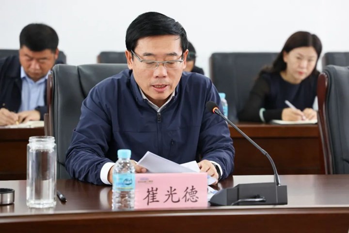 微信图片_20221009202116