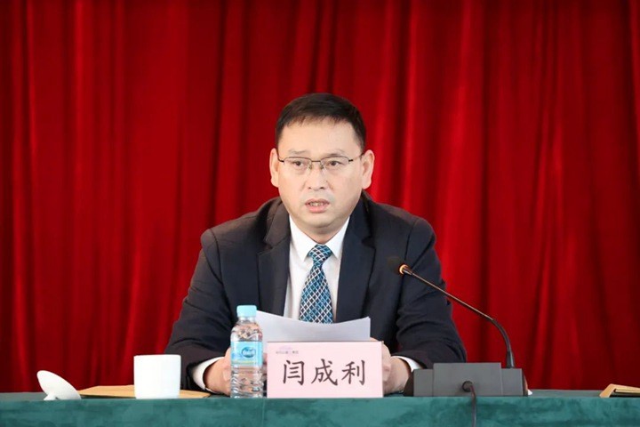 微信图片_20230119204408