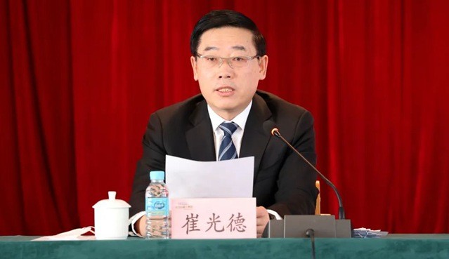 微信图片_20230119203748