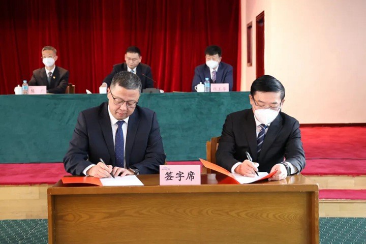 微信图片_20230119204742