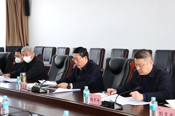 微信图片_20230214092037