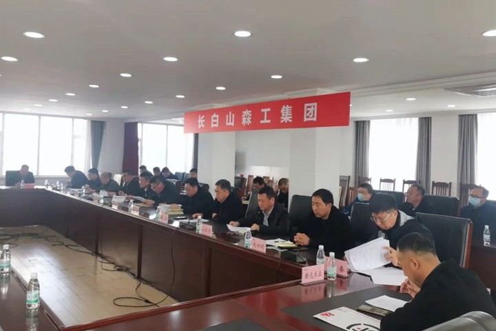 微信图片_20230320100213