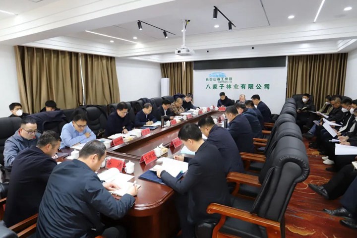 微信图片_20230320100809