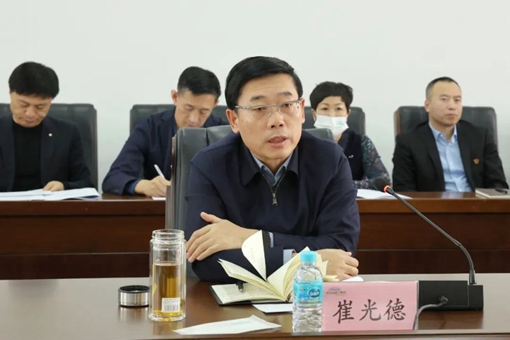 微信图片_20230320100807