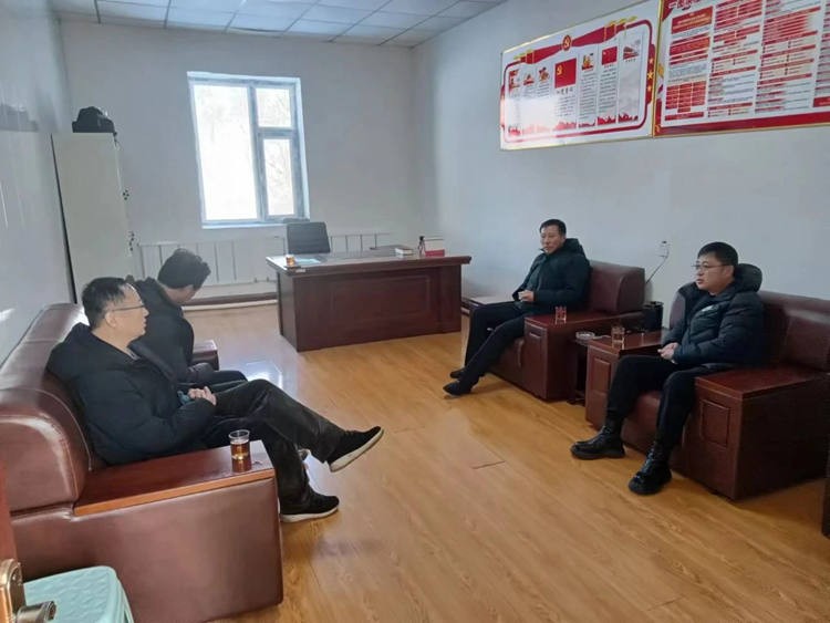 微信图片_20240207095124