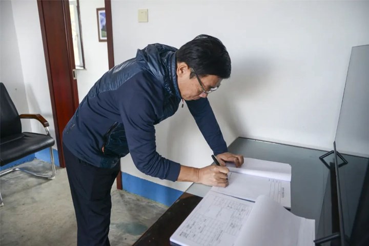 微信图片_20221009195951